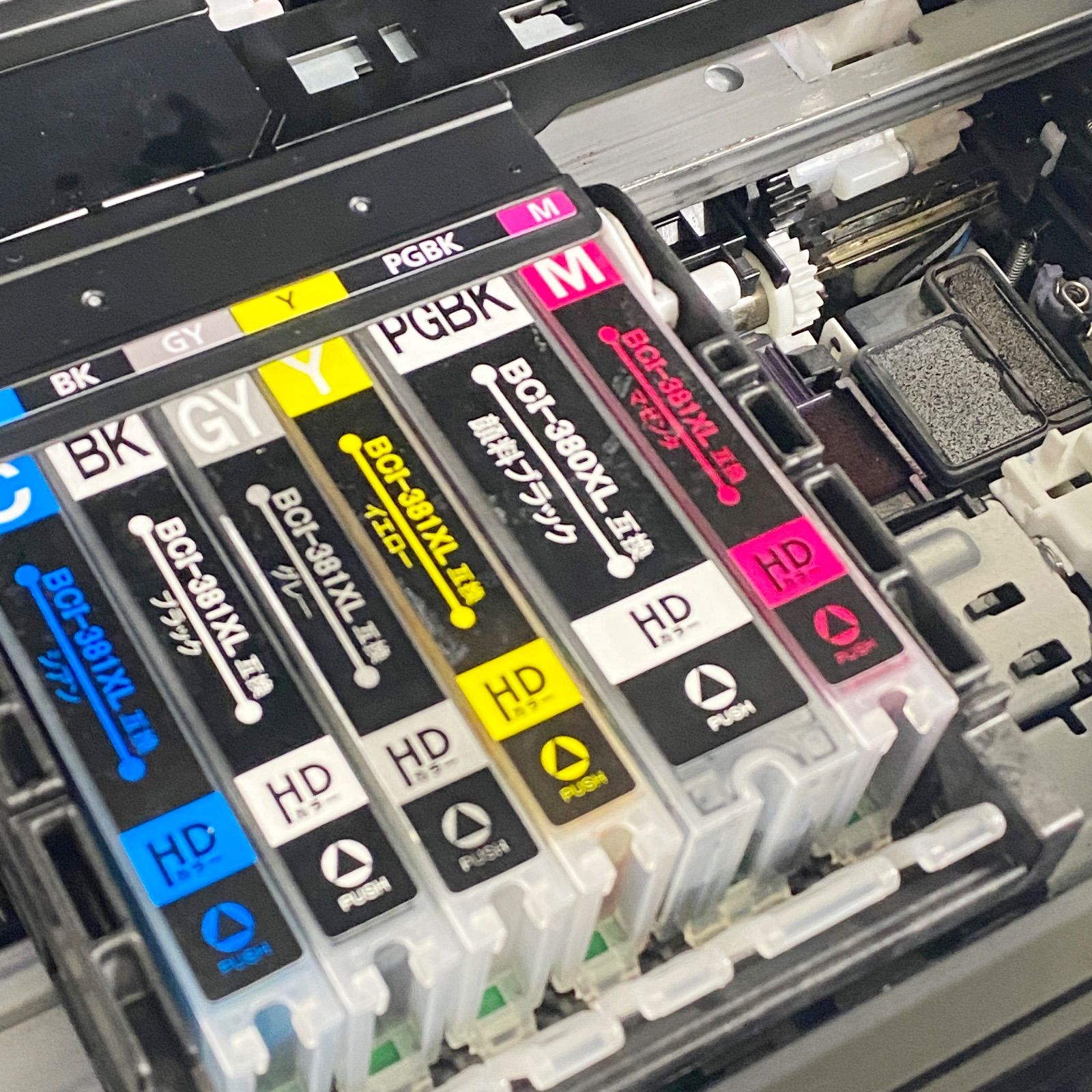 M96604 canonキャノン プリンター TS8230 黒 - メルカリ