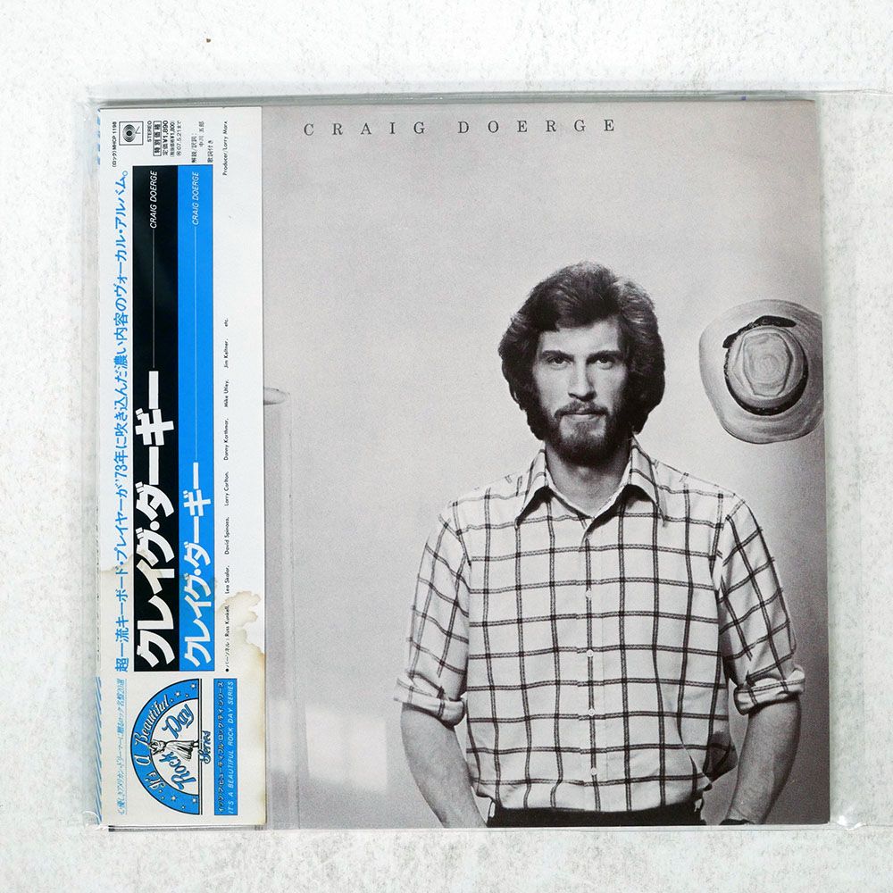 紙ジャケ 国内盤 クレイグダーギ/SAME/SONY MHCP1198 CD □ - メルカリ