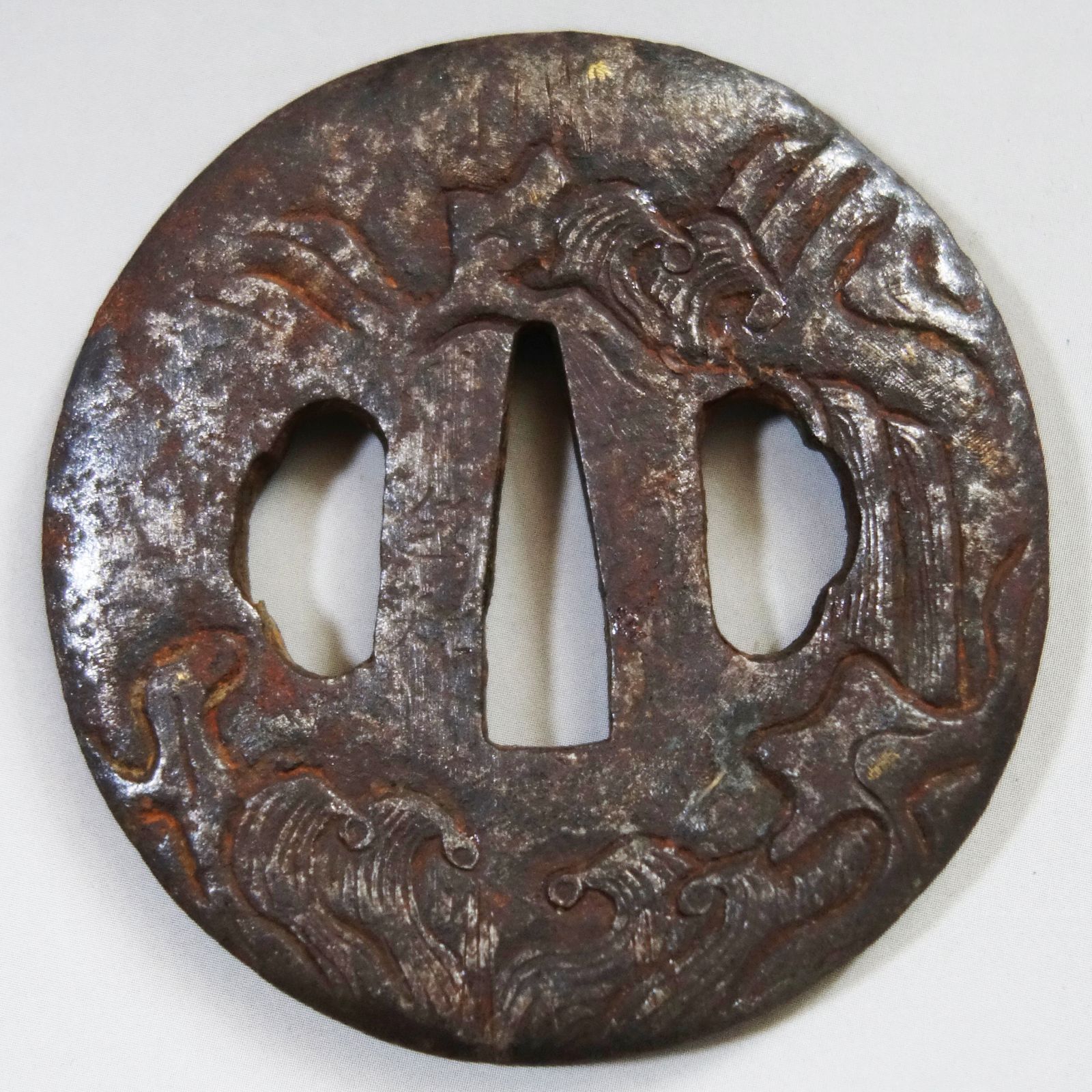 鍔 【 在銘 鉄地 荒波図鍔 】 日本刀 刀装具 鐔 骨董 古美術