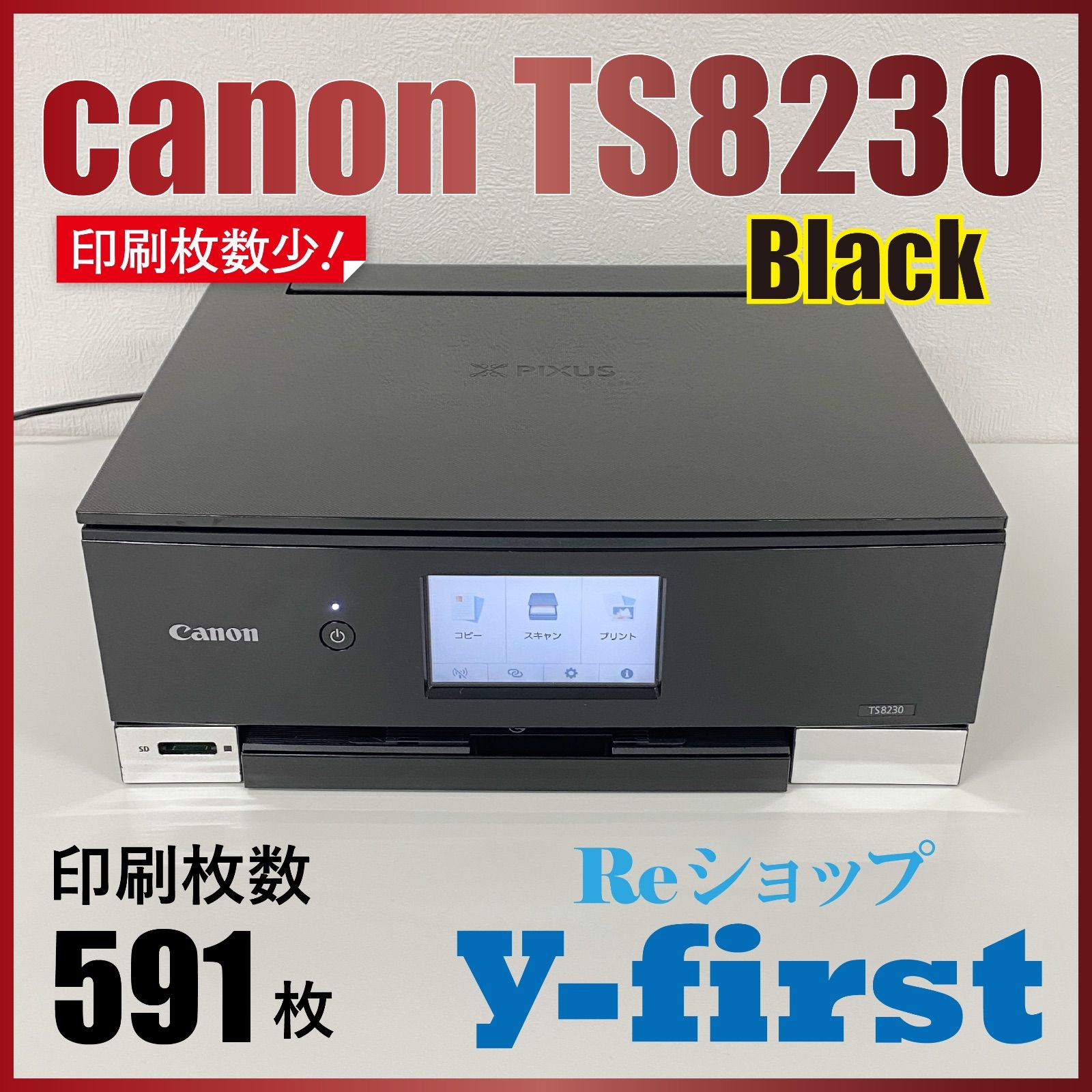 本 希少 美品 アロイーズ スケッチブック 複製本 スイス アロイーズ