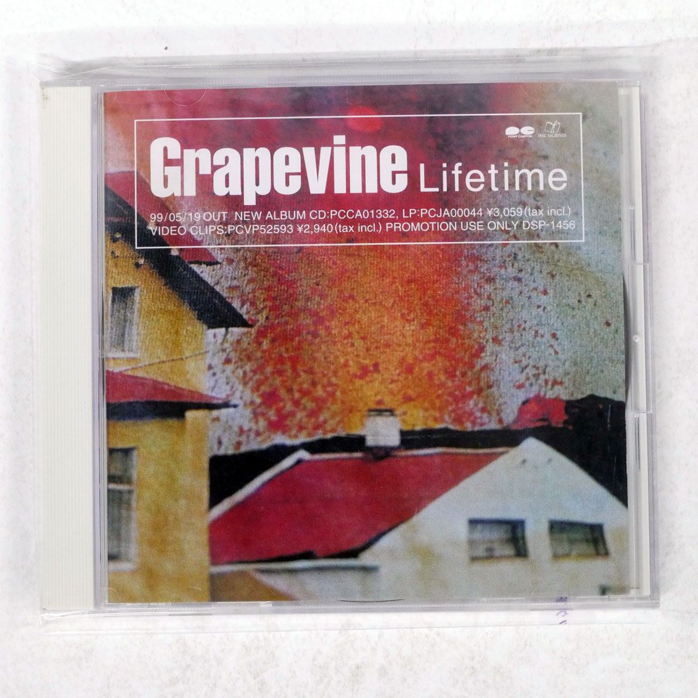 国内盤 GRAPEVINE/LIFETIME/PONY CANYON DSP1456 CD □ - メルカリ