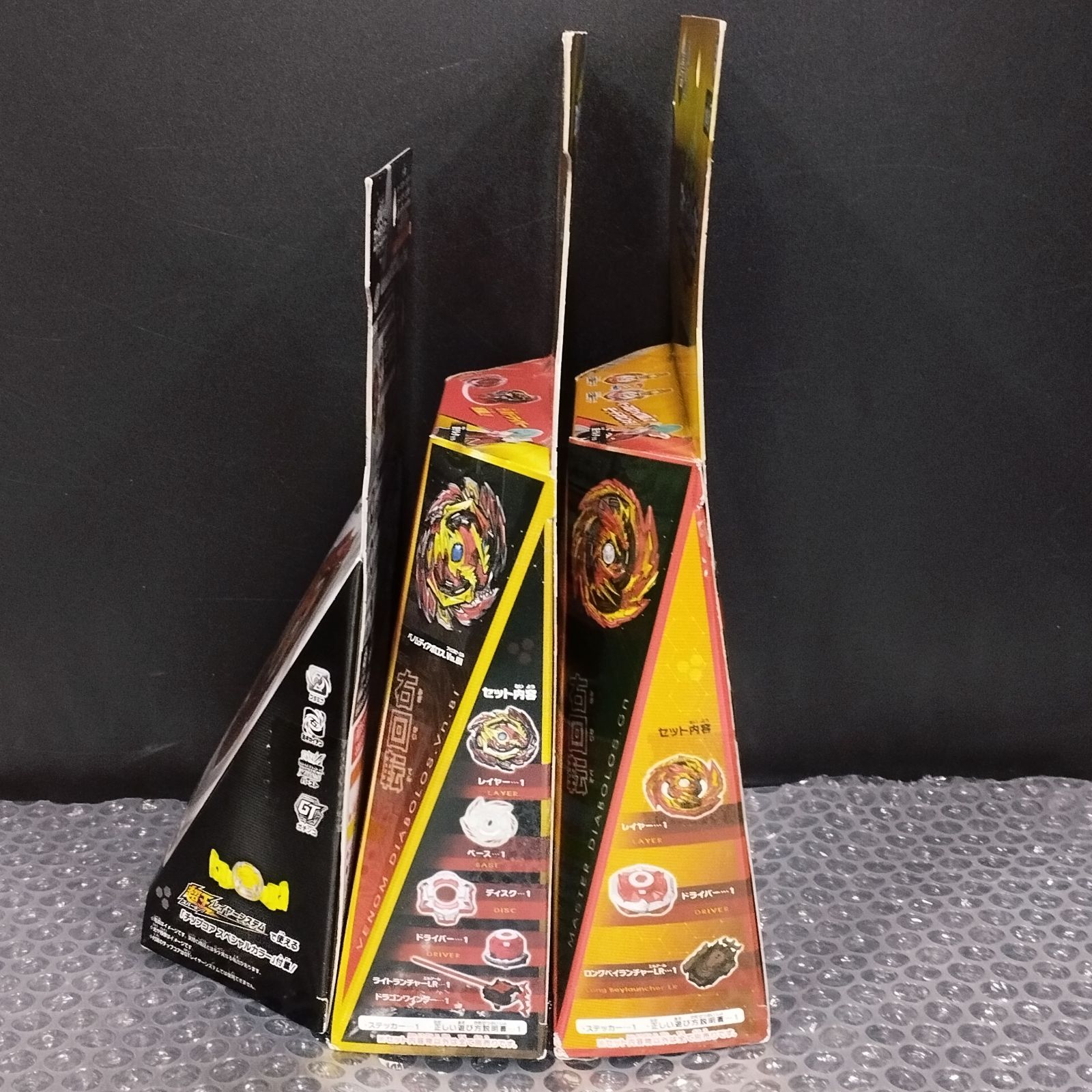 ユニオン ベノム