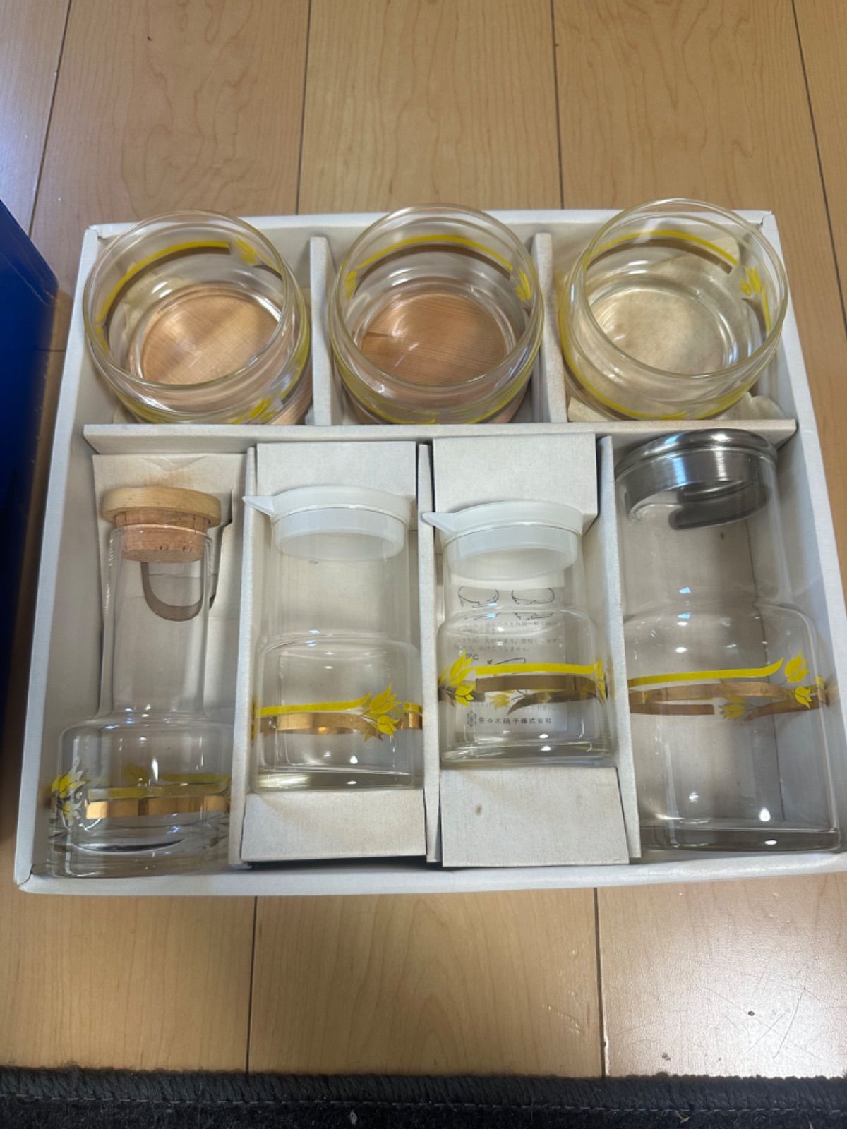 佐々木ガラス 調味料入れ 食器 昭和レトロ