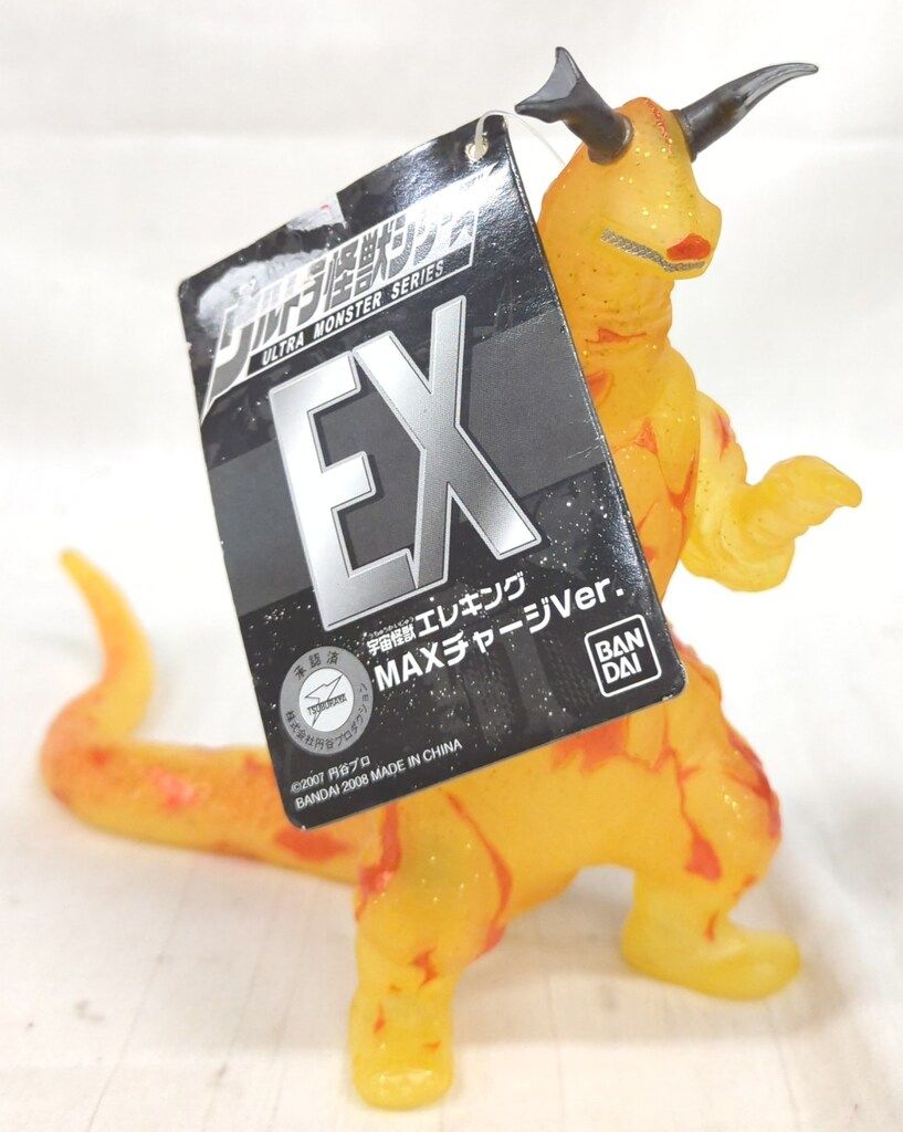 バンダイ ウルトラ怪獣シリーズ エレキング MAXチャージver EX - メルカリ