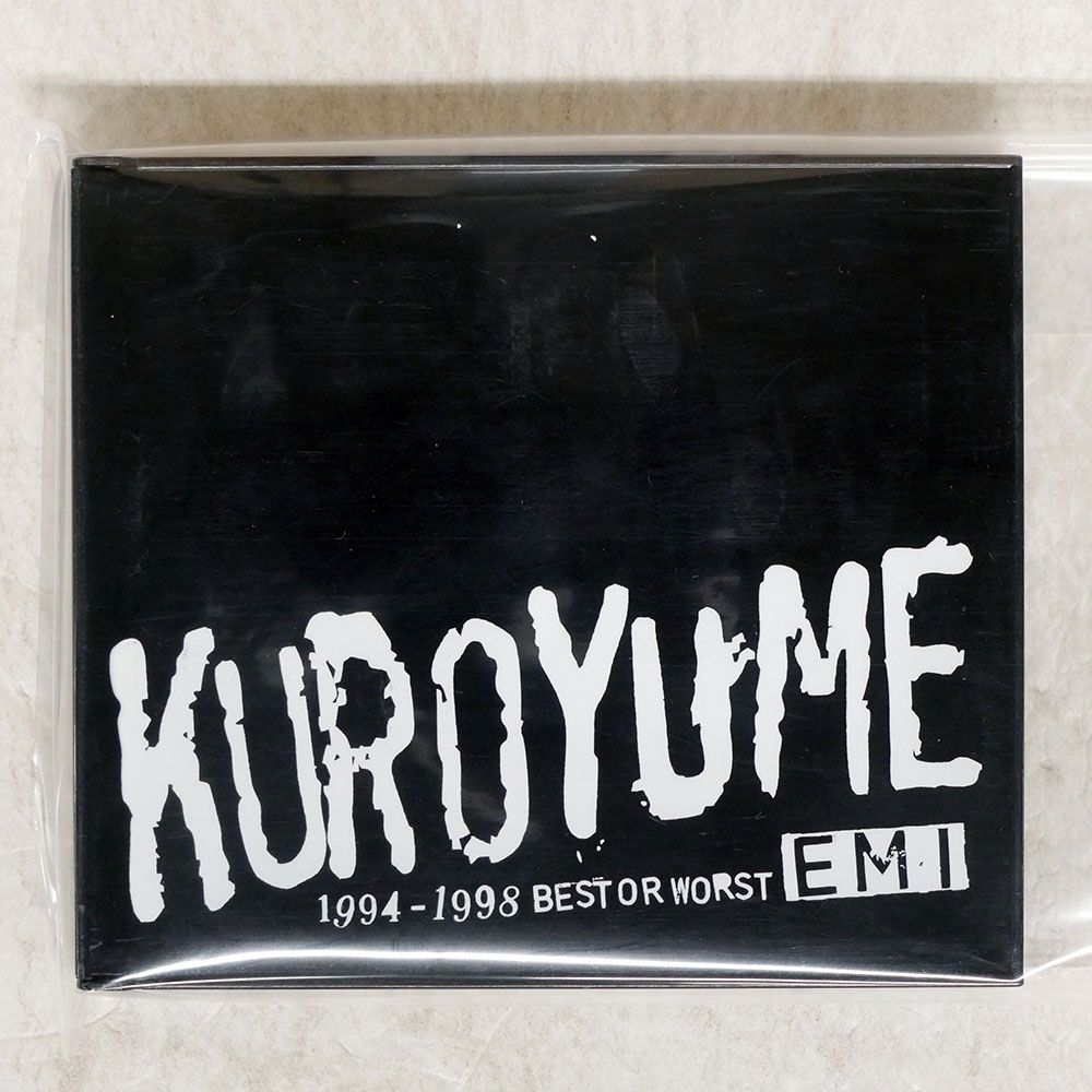 国内盤 黒夢/KUROYUME EMI 1994?1998 BEST OR WORST/EAST WORLD