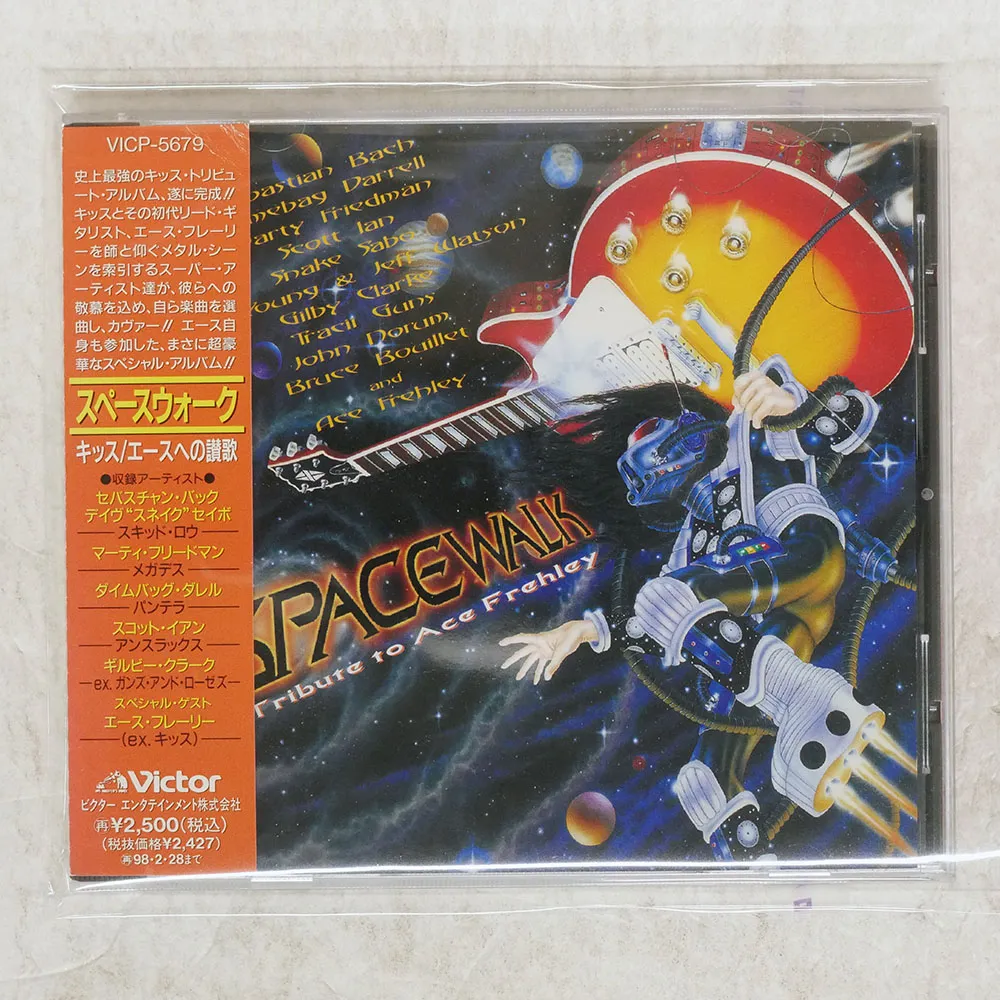 2026年最新】LP エースフレーリーの人気アイテム - メルカリ