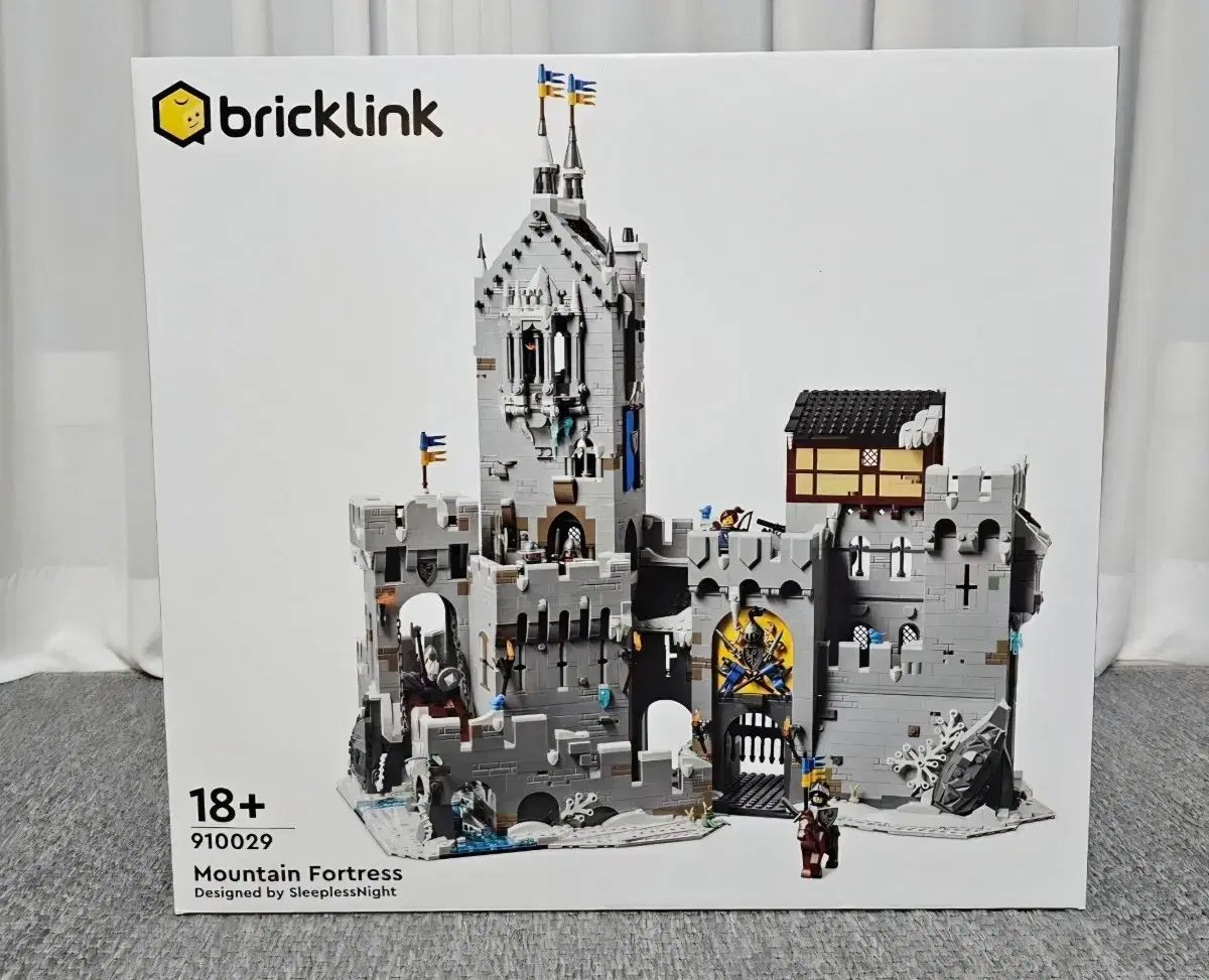 ブリックリンク 910029 サン속 요새
