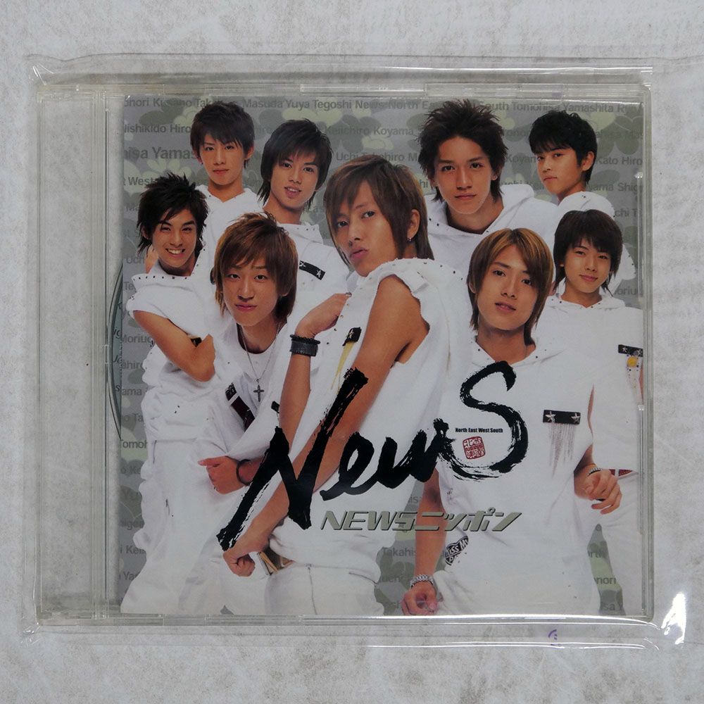 国内盤 NEWS/ニッポン/M.CO. TGCS1926 CD □ - メルカリ