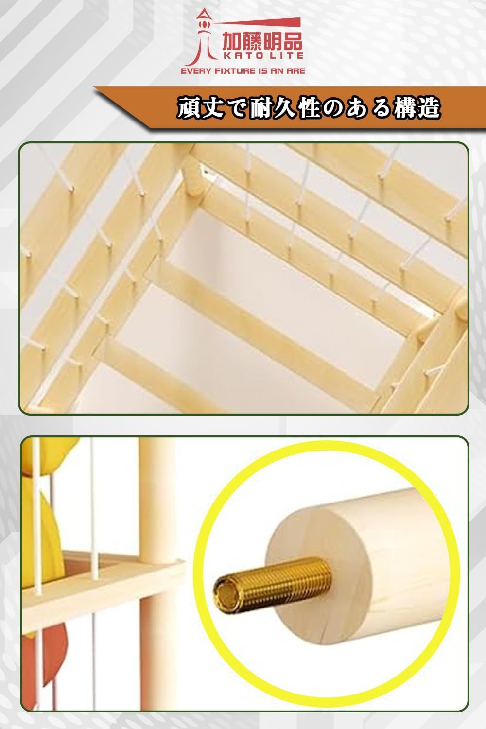 子供部屋 リビング