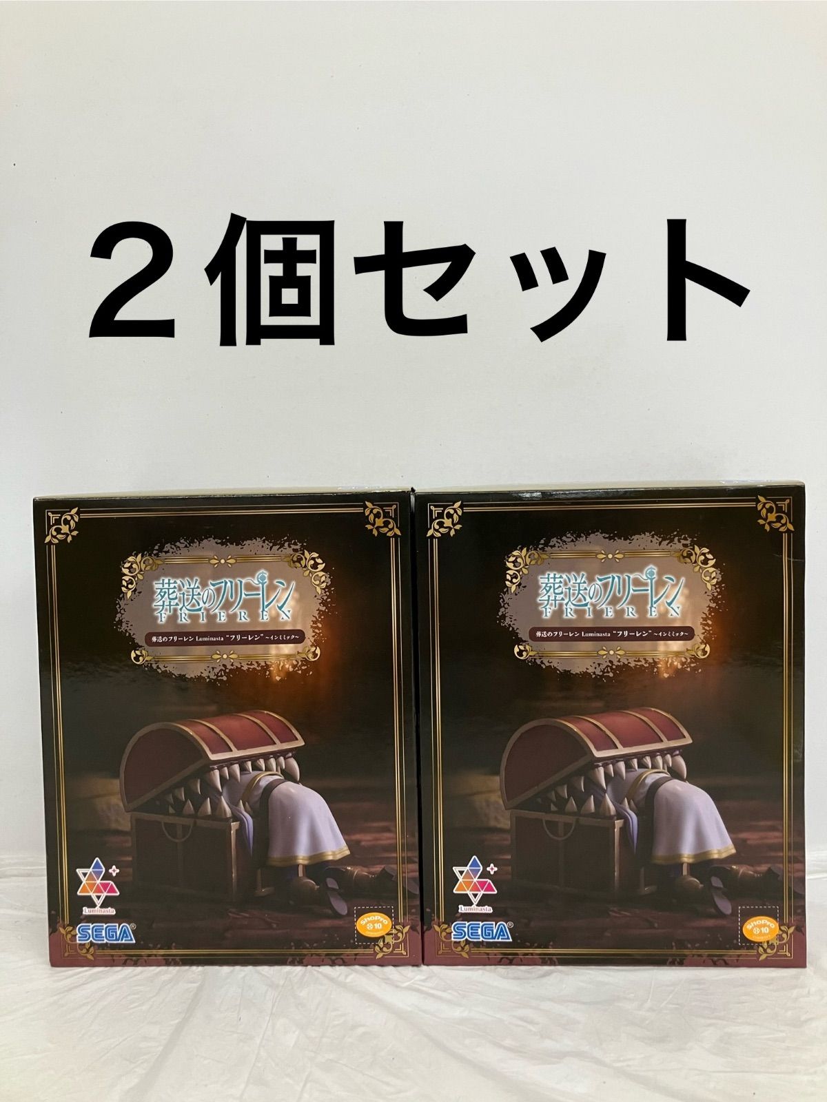 未開封 葬送のフリーレン Luminasta フリーレン インミミック