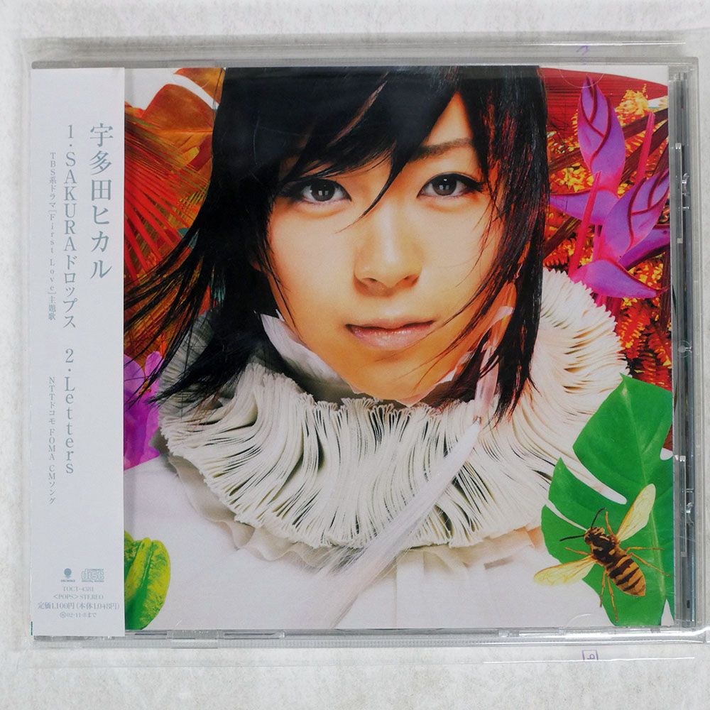 国内盤 宇多田ヒカル/SAKURAドロップス / LETTERS/EMI TOCT4381 CD