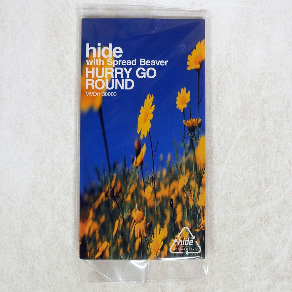 国内盤 HIDE WITH SPREAD BEAVER/HURRY GO ROUND/UNIVERSAL MVDH30003