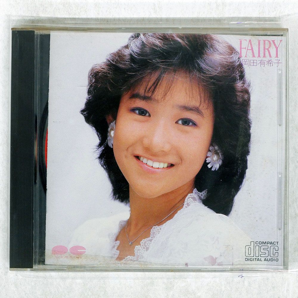 国内盤 岡田有希子/FAIRY/CANYON D32A0056 CD □ - メルカリ