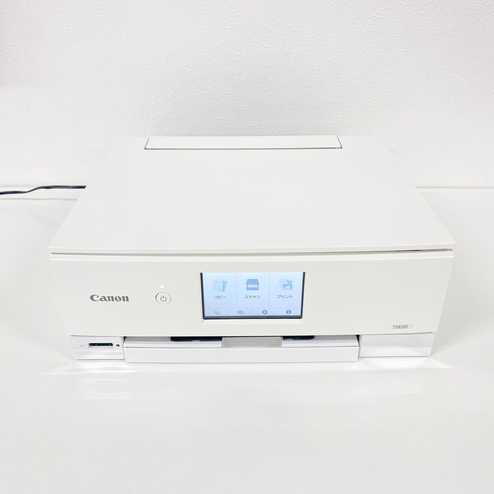 M54203 canonキャノン プリンター TS8330 白 - メルカリ