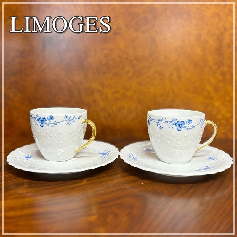 リモージュ　ジョルジュ　ボワイエ 食器 リモージュ ジョルジュ・ボワイエ ペルサーン ティーカップ＆ソーサー