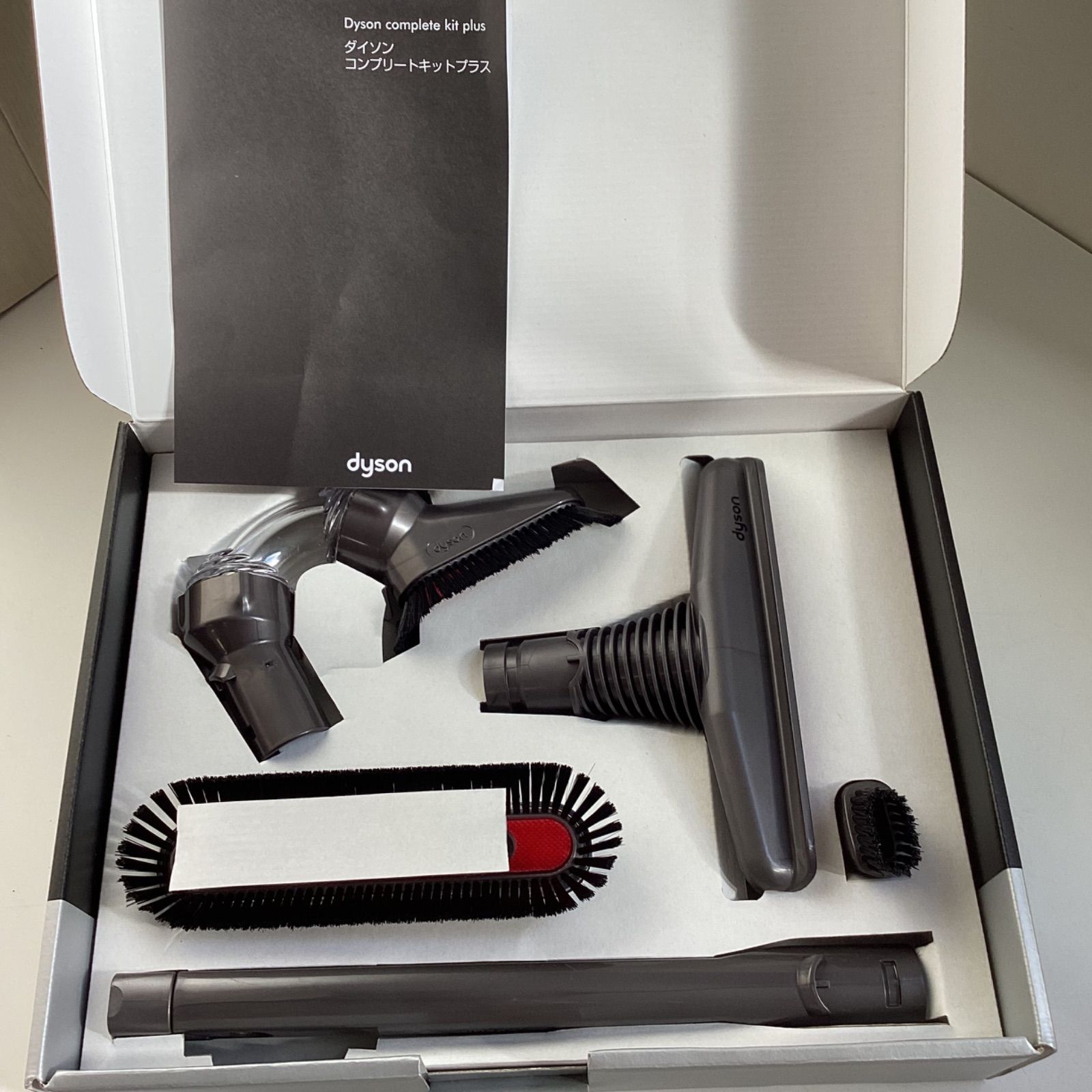 ダイソン dyson dc48 motorhead +コンプリートキットプラス ☆未使用