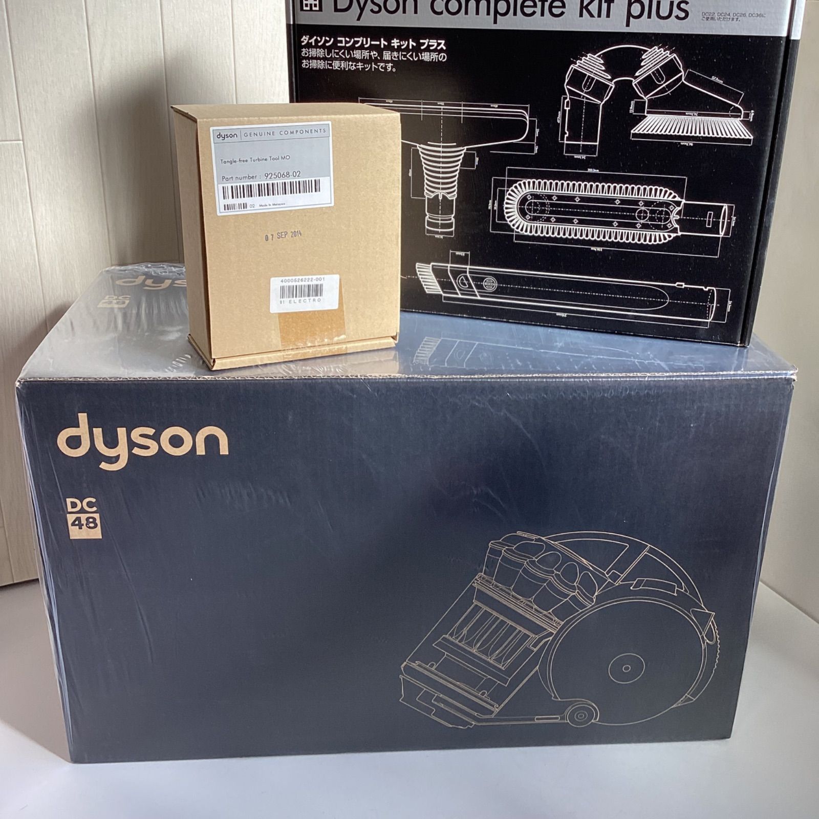 【新品未使用品】 ダイソン dyson DC48 Motorhead MO ダイソン dyson dc48 motorhead +コンプリートキットプラス ☆未使用