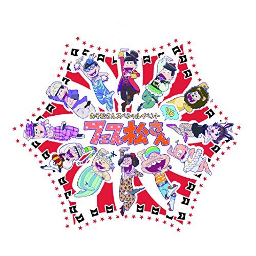 おそ松さん　DVD CD Blu-ray イベント　まとめ売り Amazon.co.jp: おそ松さんスペシャルイベント フェス松さん'21 Blu-ray