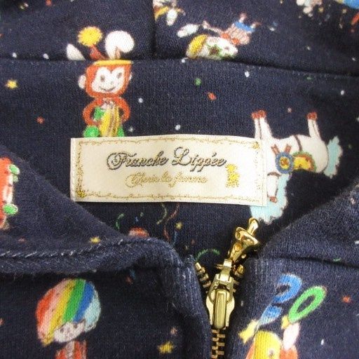 シェリーラファム Cherir la femme フランシュリッペ franche lippee