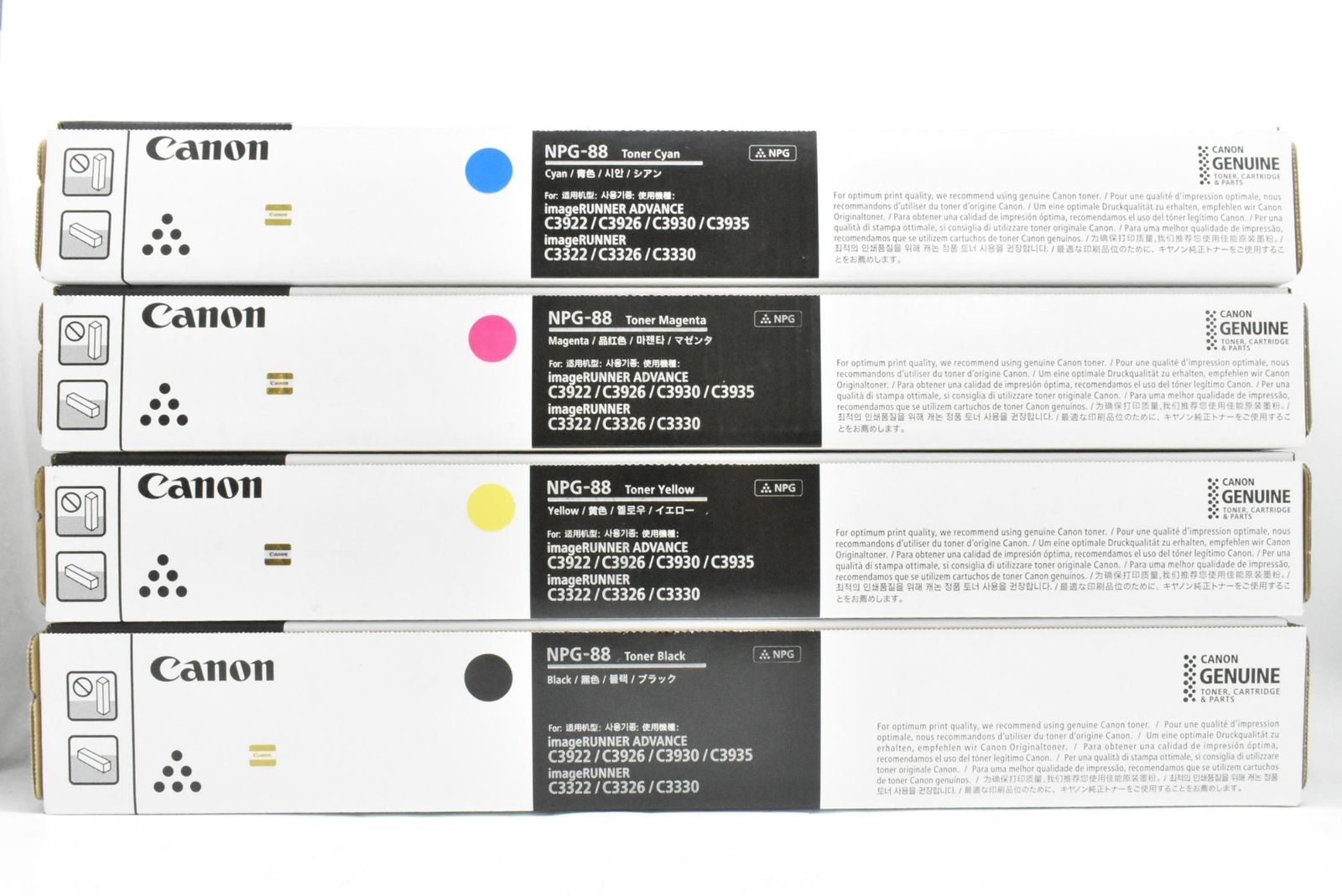 未使用 CANON 純正 トナー NPG-88 4色（シアン・マゼンタ・イエロー