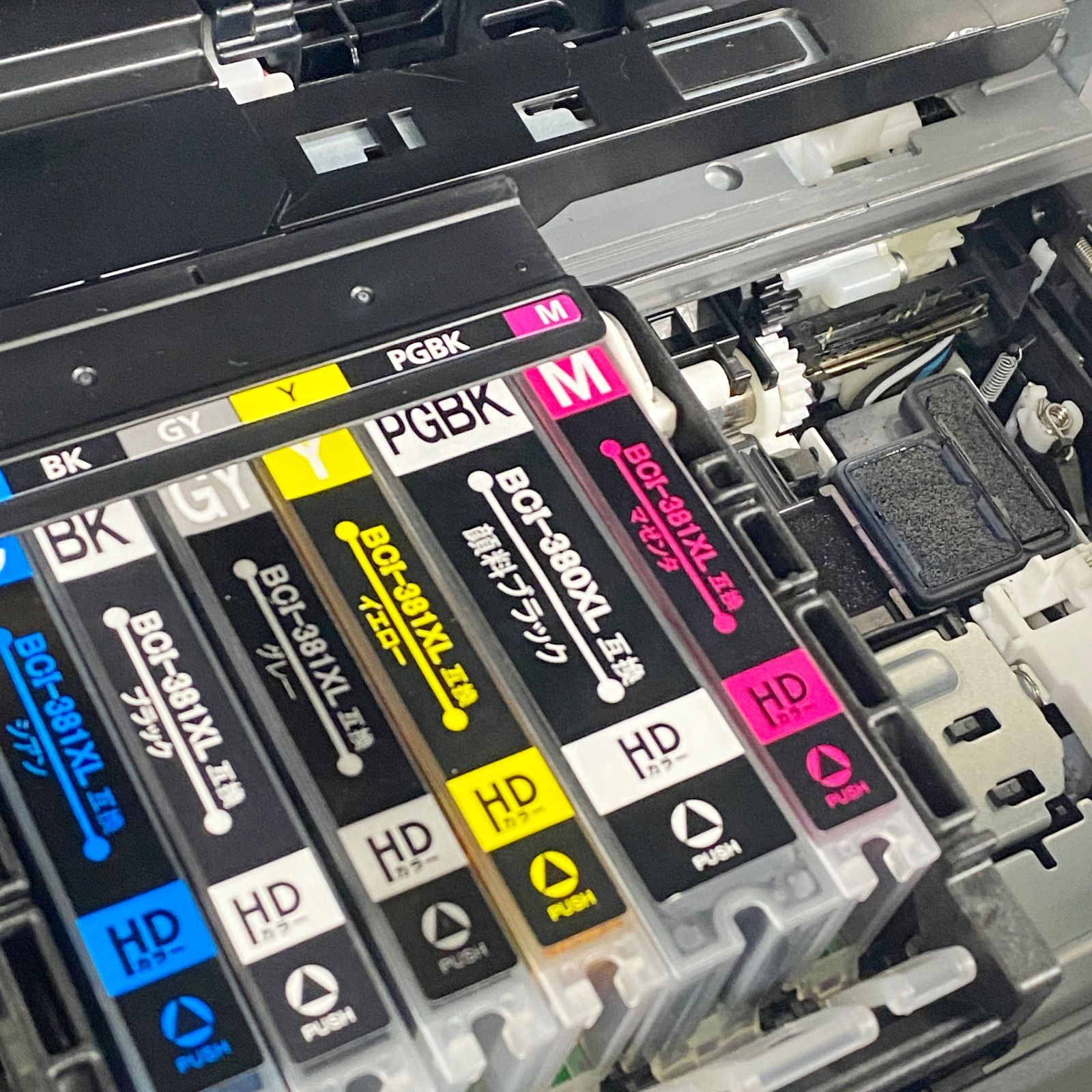 M58799 canonキャノン プリンター TS8330 白 - メルカリ