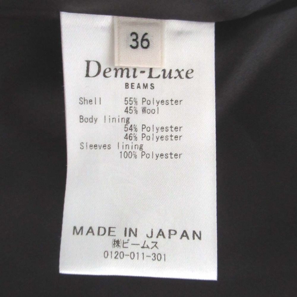 美品 Demi-Luxe BEAMS デミルクス ビームス ドライギャバジン ダブル