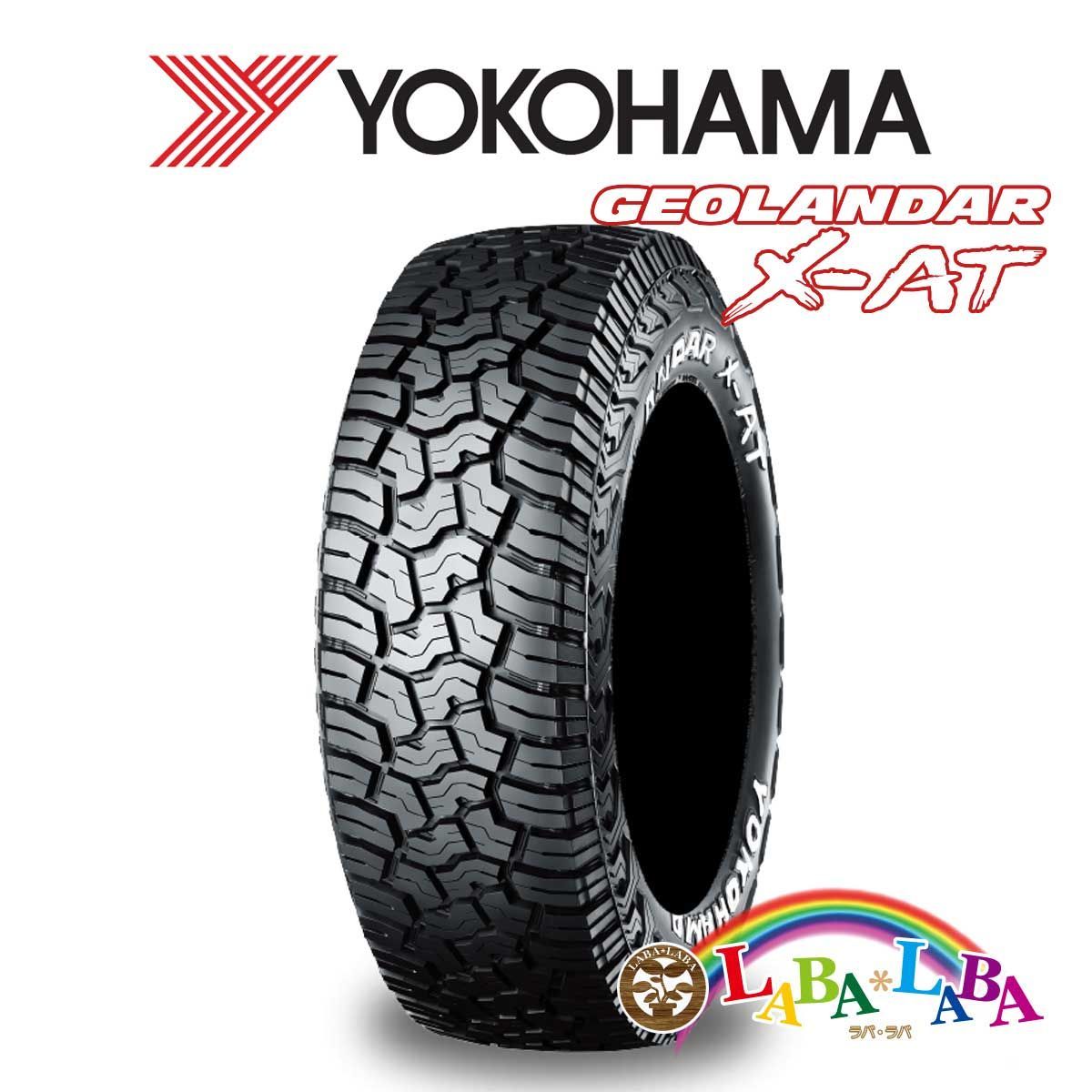 2本セット 175/80R14 99/98N ヨコハマ ジオランダー G016A オールテレーン (A/T) ホワイトレター