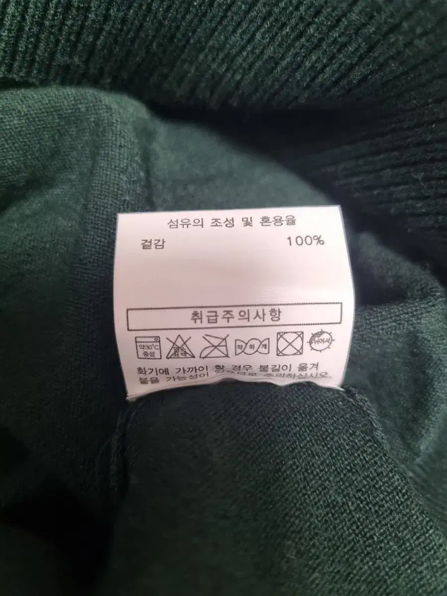 レディース マルボンゴルフ グリーン Vネック ニットセーター S MALBON