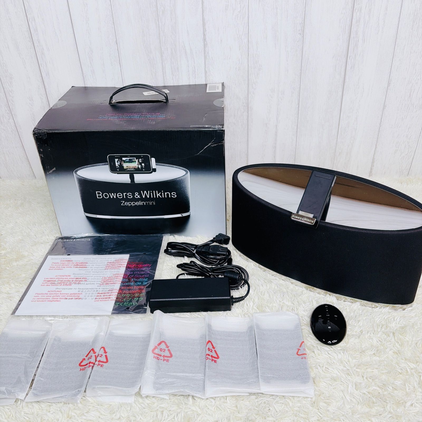 極美品】B&W Zeppelin Mini バウワースアンドウィルキンス