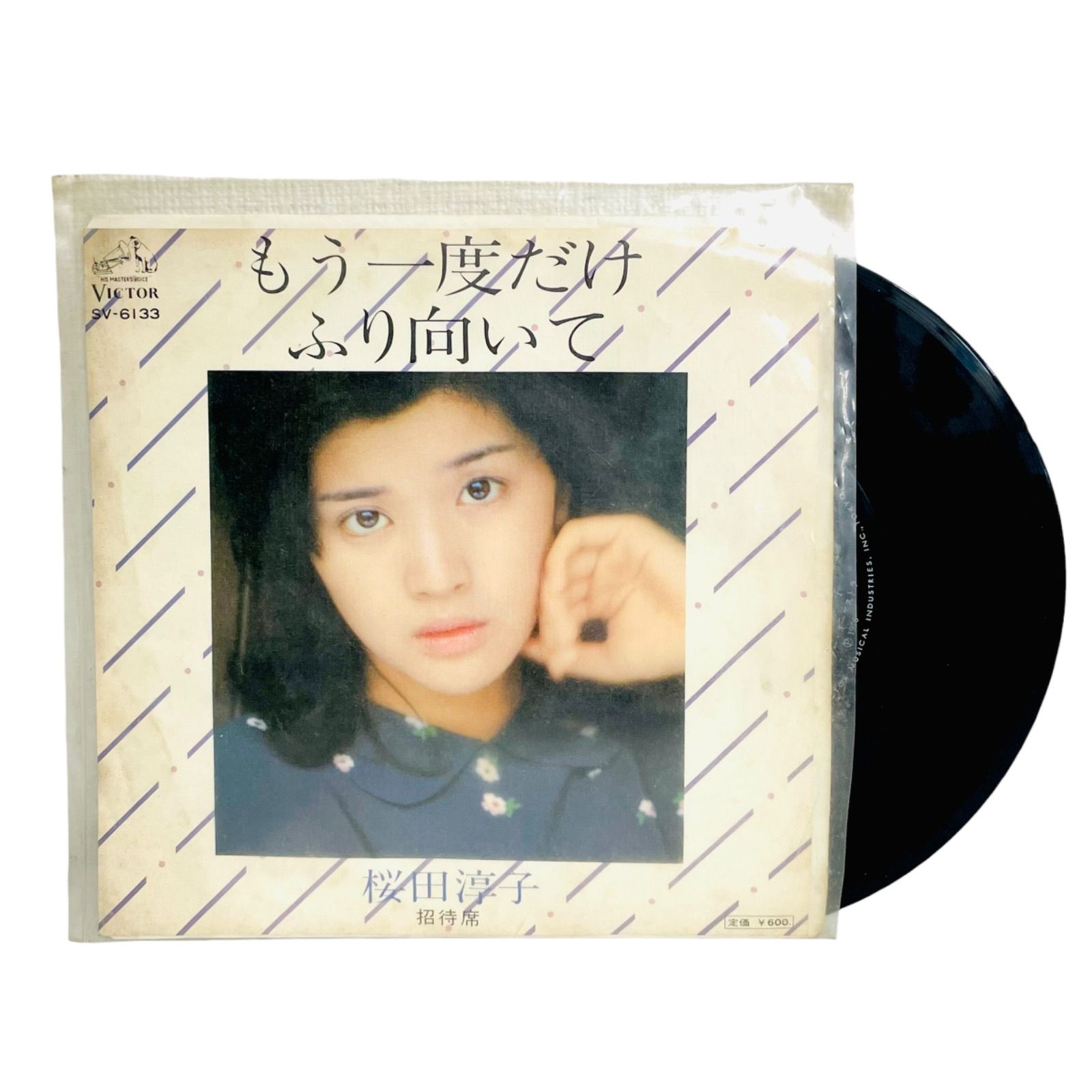 桜田淳子【28枚】TF0111-8 LPレコード 桜田淳子【28枚】TF0111-8 LPレコード