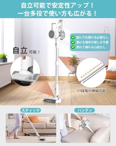  掃除機 コードレス 2026革新版登場!驚きの軽さ!業界初のグリーンLEDライト＆70 Kpa真の強力吸引＆自立式 コードレス掃除機 軽量 60分連続稼働 次世代LED液晶ディスプレイ サイクロン 550Ｗ 2 W 53 a 43141 その他 キッチン 食器