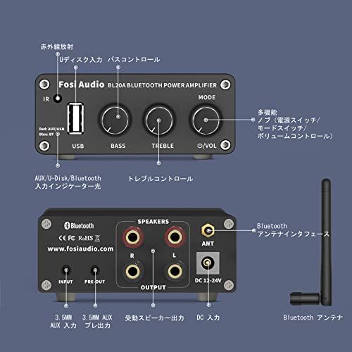 Fosi Audio BL 20 A 小型 Bluetooth ステレオ アンプ 家庭用 100 Wx 2 Hi Fi ミニ 2チャンネル クラスD デジタルアンプ ホーム オーディオ スピーカーアンプ TPA 3116 コンパクト Uディスク 48 acd 93 b