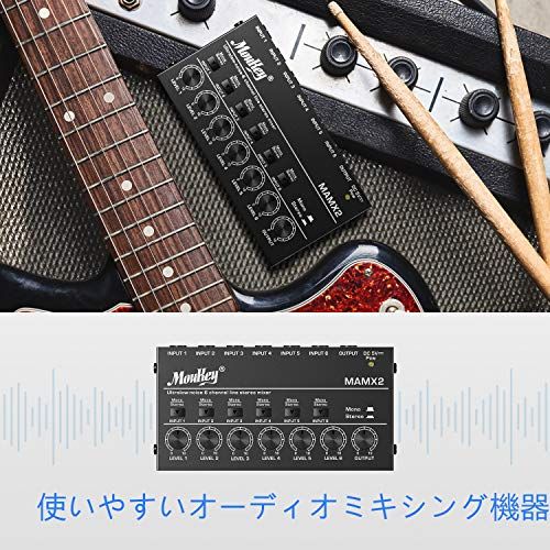  Moukey 低ノイズ 6チャンネル ライン ミニオーディオミキサー DC 5 V 4ステレオウルトラ サブミキシング用 小規模クラブやバー向け ギター ベース キーボードミキサーとして MAMX 2 bc 406913 その他 キッチン 食器