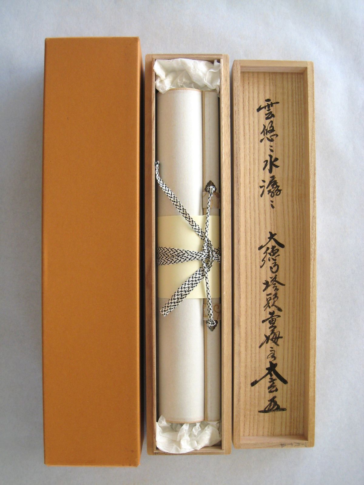 真筆】茶掛け 茶掛 雲悠々水潺々◇大徳寺 塔頭黄梅院 住職 小林太玄