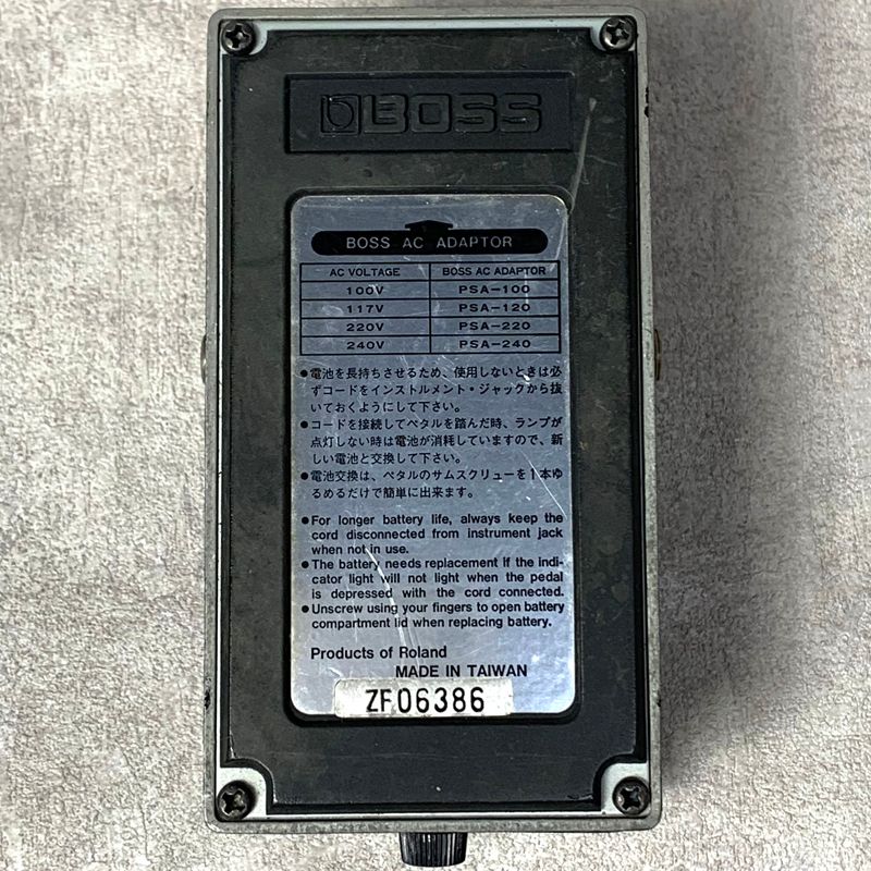 加古川店】【楽器】 中古 BOSS | ボス エフェクター HM-3 HYPER Metal