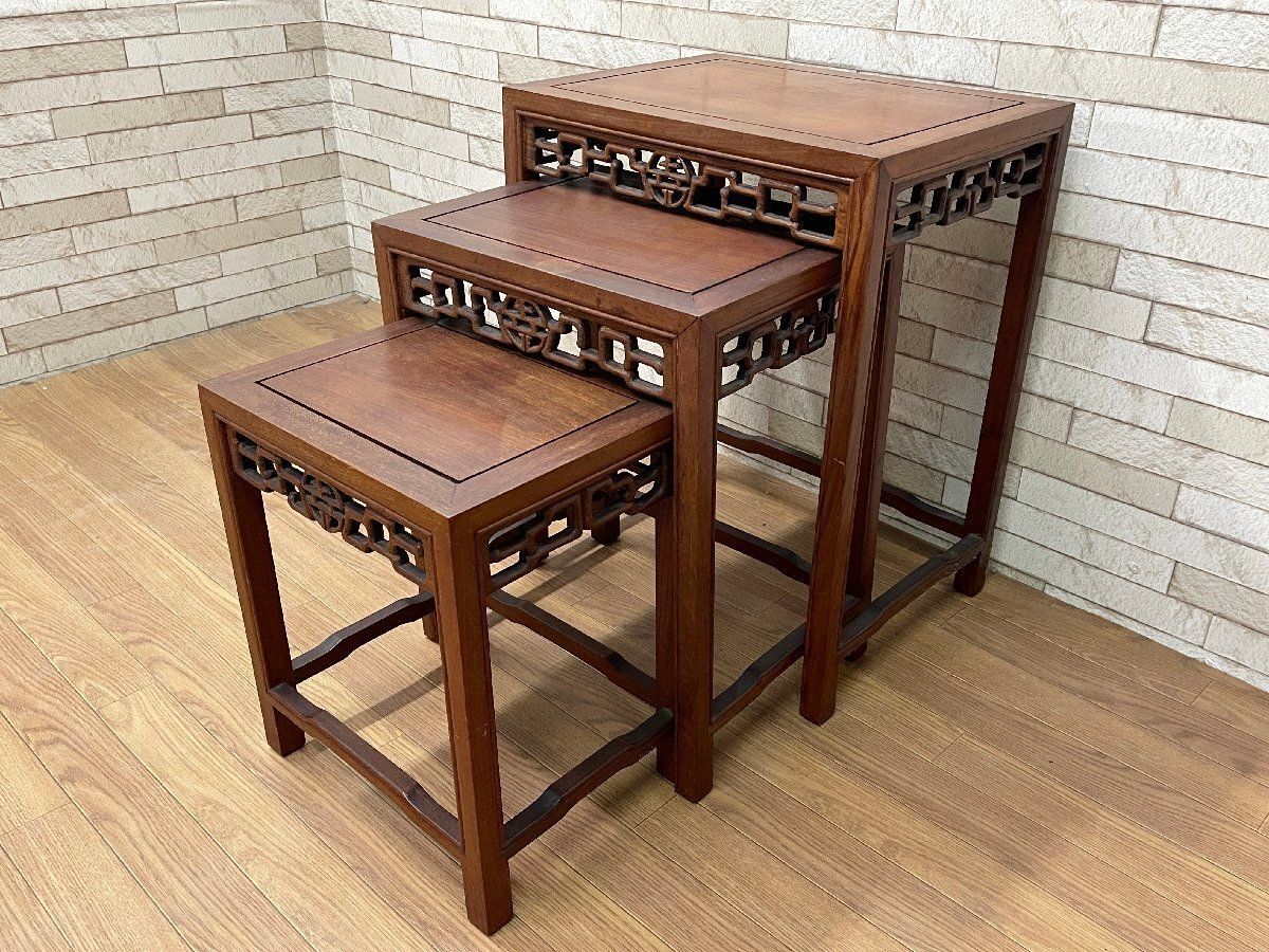 ○GEORGE ZEE 唐木家具 花梨 ネストテーブル 3点セット コンソール