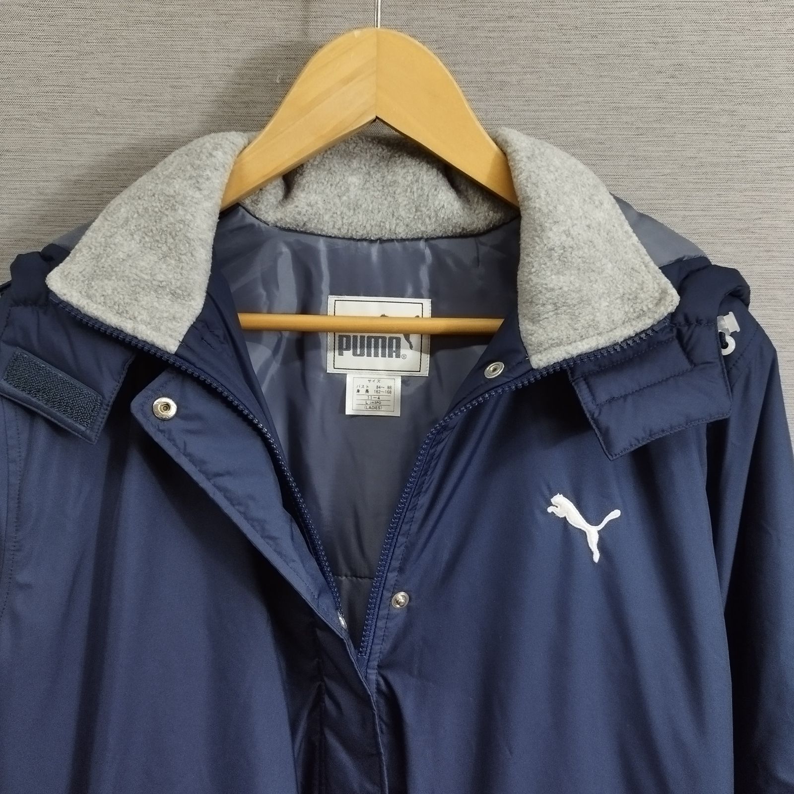 PUMA プーマ ベンチ コート 中綿 ロング フード着脱可 スポーツ 観戦
