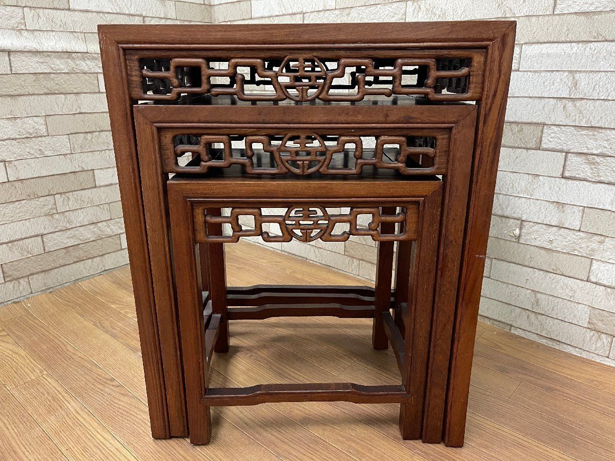 ○GEORGE ZEE 唐木家具 花梨 ネストテーブル 3点セット コンソール