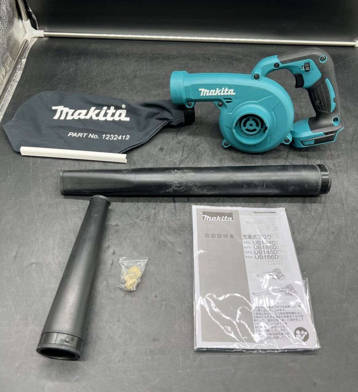 2493 makita マキタ 充電式ブロワ UB 185 D 電動工具 工具 袋付き