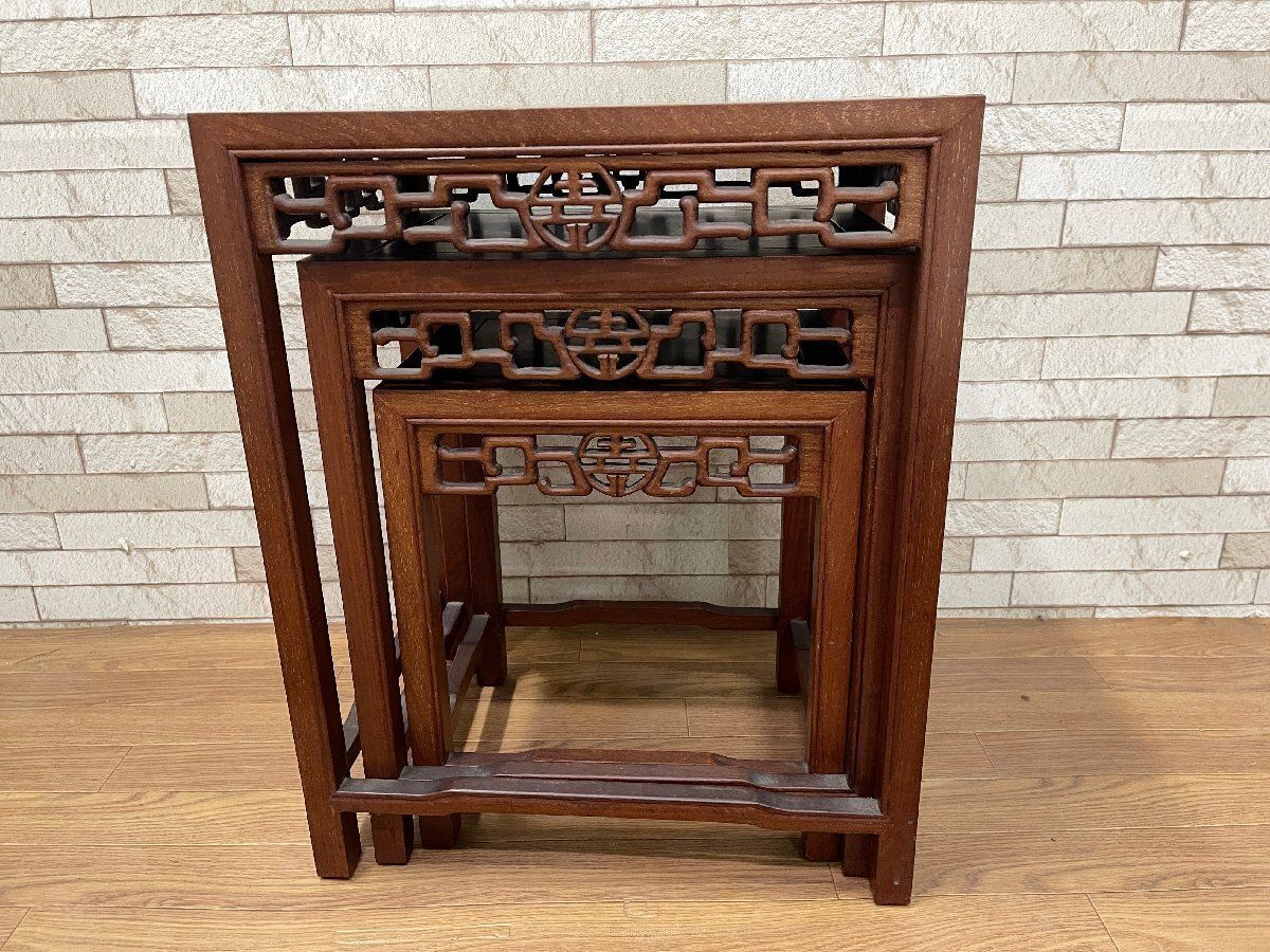 ○GEORGE ZEE 唐木家具 花梨 ネストテーブル 3点セット コンソール