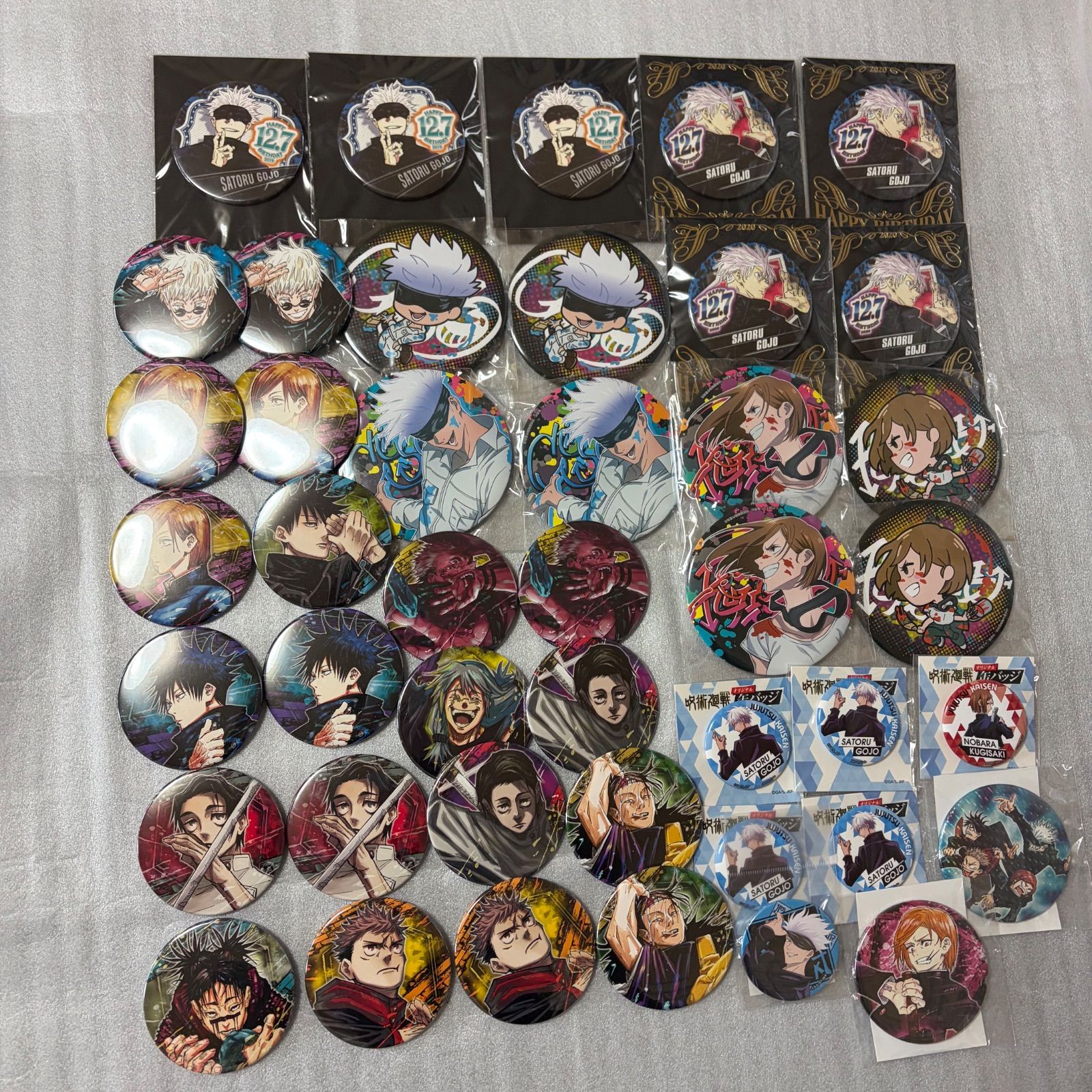呪術廻戦 缶バッジ まとめ売り バースデー 原画 五条悟 伏黒 - メルカリ