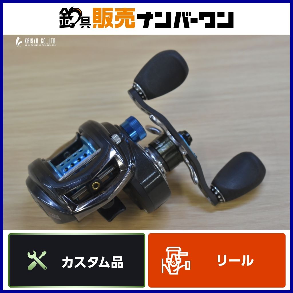 アブガルシア レボエリート 7 REV 03 ELT HS L Abu Garcia Revo Elite ベイトリール バスフィッシング ブラックバス