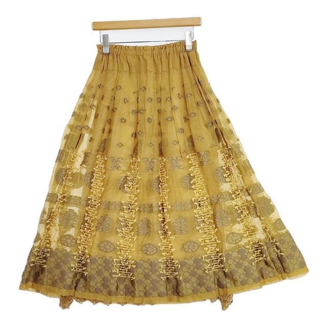 Haat ISSEY MIYAKE イッセイミヤケ 刺繍 ラップ スカート Haat ISSEY MIYAKE イッセイミヤケ 刺繍 ラップ スカート イッセイ