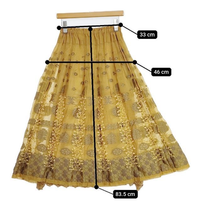 haat イッセイミヤケ　刺繍　アイボリー　ロング　スカート　2 Haat ISSEY MIYAKE オーガンジー 刺繍 ロングスカート マスタード