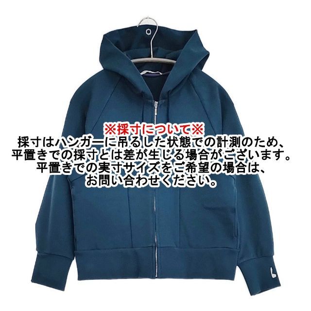 mina perhonen mousse ys8419 定価27500円 36 刺繍 ジップ パーカー