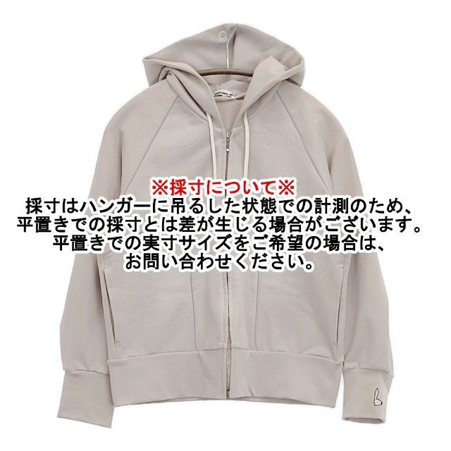 mina perhonen ys8419 mousse 定価27500円 36 刺繍 ジップ パーカー