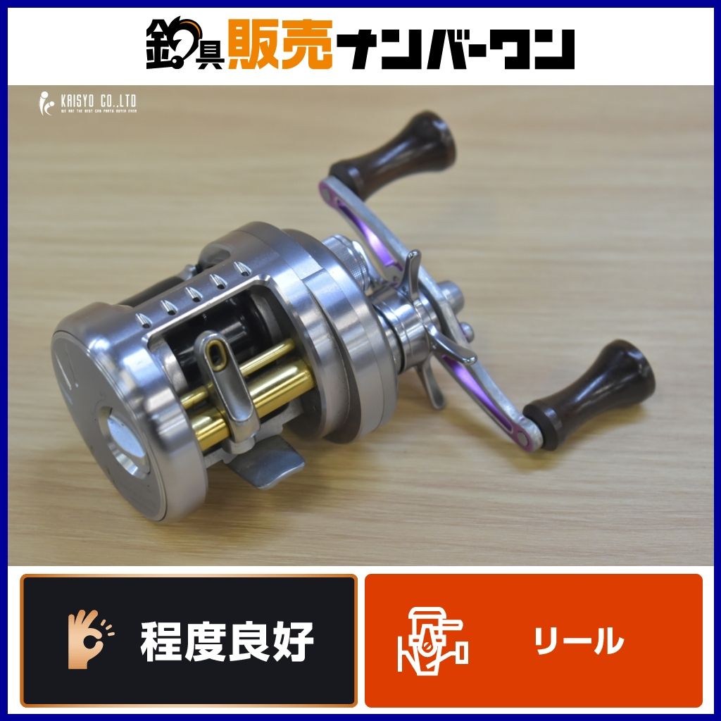 シマノ 11 カルカッタコンクエスト 51 DC 左 ハンドルカスタム SHIMANO CALCUTTA CONQUEST ベイトリール