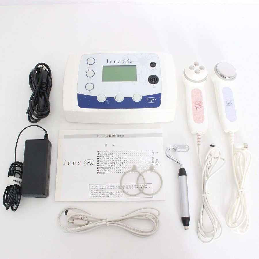Dr.Jena+ Jena Pro セルソニック&セルキュアプロ Dr.Jena ジェーナプロ 美顔器 セルキュアプロ セルソニック セルイオン