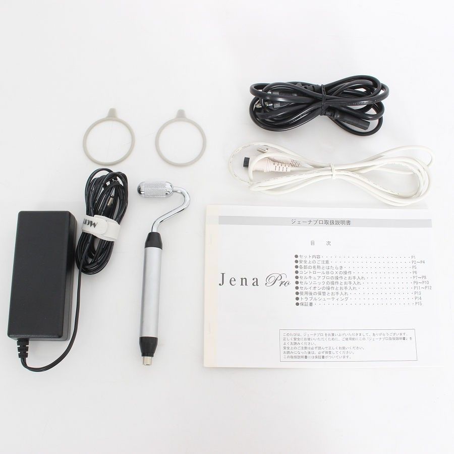 Dr.Jena ジェーナプロ 美顔器 セルキュアプロ セルソニック セルイオン