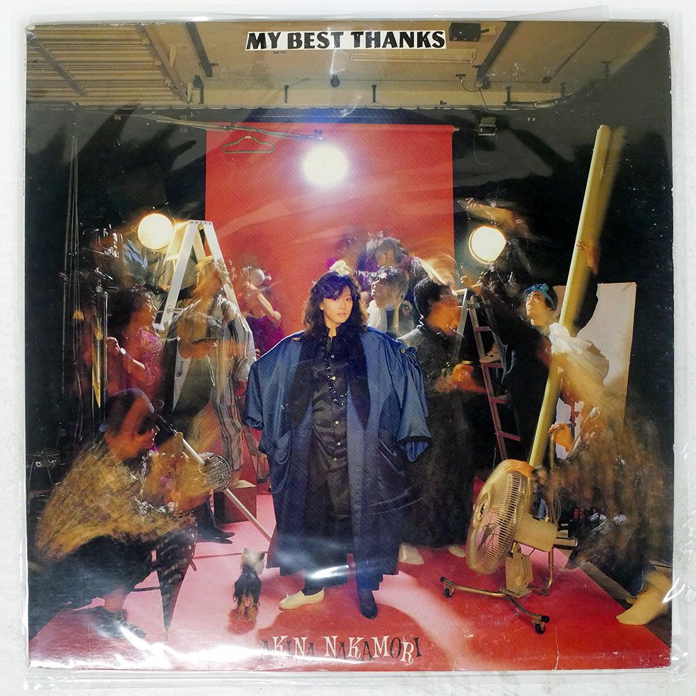 国内盤 中森明菜/MY BEST THANKS/REPRISE L4104 LP - メルカリ